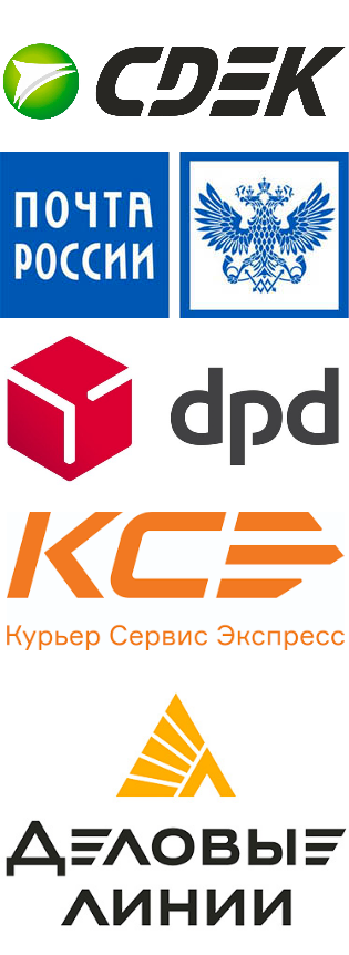 Доставка ночников купить